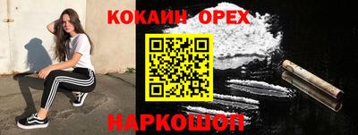 прущие грибы Первоуральск