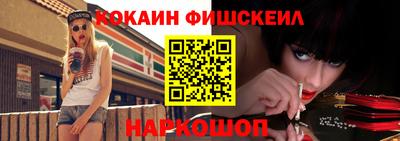 ГАЛЛЮЦИНОГЕННЫЕ ГРИБЫ Пенза