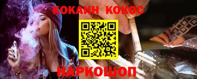 ешки Партизанск