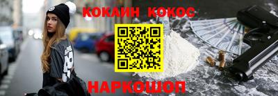 ешки Партизанск