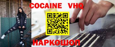 прущие грибы Первоуральск