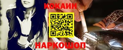 прущие грибы Первоуральск
