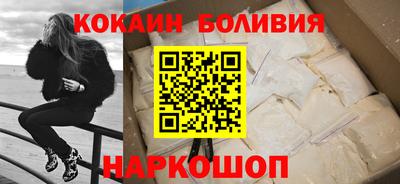 ГАЛЛЮЦИНОГЕННЫЕ ГРИБЫ Пенза