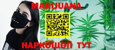 ГАЛЛЮЦИНОГЕННЫЕ ГРИБЫ Пенза