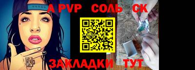 ГАЛЛЮЦИНОГЕННЫЕ ГРИБЫ Пенза