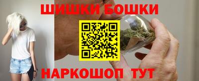 прущие грибы Первоуральск