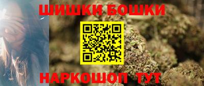 прущие грибы Первоуральск