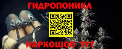 прущие грибы Первоуральск