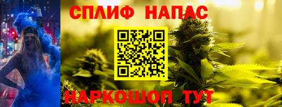 ГАЛЛЮЦИНОГЕННЫЕ ГРИБЫ Пенза