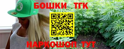 ГАЛЛЮЦИНОГЕННЫЕ ГРИБЫ Пенза