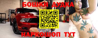 ешки Партизанск