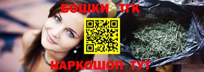 ГАЛЛЮЦИНОГЕННЫЕ ГРИБЫ Пенза