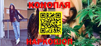 ешки Партизанск