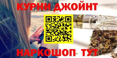 ешки Партизанск