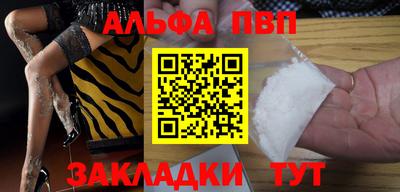 прущие грибы Первоуральск
