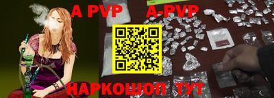 ГАЛЛЮЦИНОГЕННЫЕ ГРИБЫ Пенза