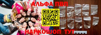 ГАЛЛЮЦИНОГЕННЫЕ ГРИБЫ Пенза