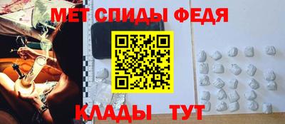 ГАЛЛЮЦИНОГЕННЫЕ ГРИБЫ Пенза