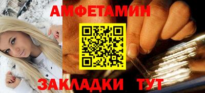 прущие грибы Первоуральск
