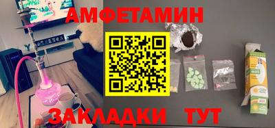 прущие грибы Первоуральск