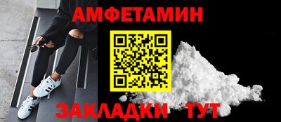прущие грибы Первоуральск