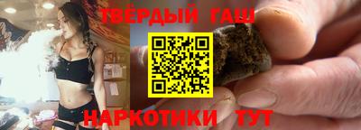 ГАЛЛЮЦИНОГЕННЫЕ ГРИБЫ Пенза