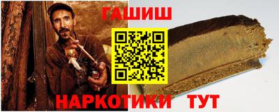прущие грибы Первоуральск