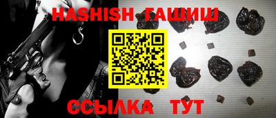 ГАЛЛЮЦИНОГЕННЫЕ ГРИБЫ Пенза