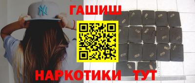 ГАЛЛЮЦИНОГЕННЫЕ ГРИБЫ Пенза