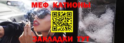 ГАЛЛЮЦИНОГЕННЫЕ ГРИБЫ Пенза
