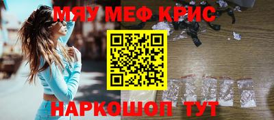 ешки Партизанск