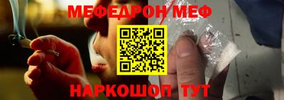 прущие грибы Первоуральск