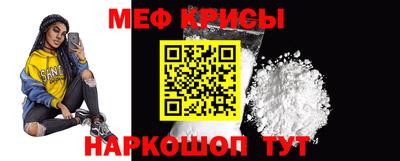 прущие грибы Первоуральск