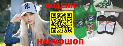 прущие грибы Первоуральск
